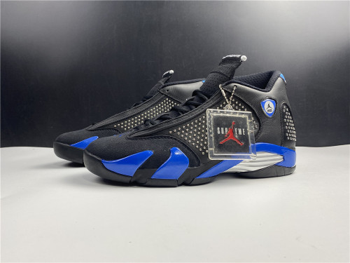 Brenndasneakers Supreme x Air Jordan 14