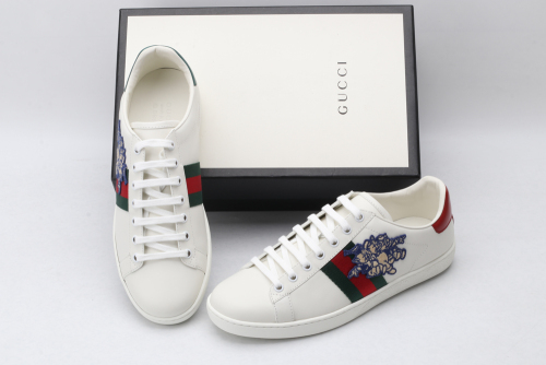 Brenndasneakers G*cci Sneaker