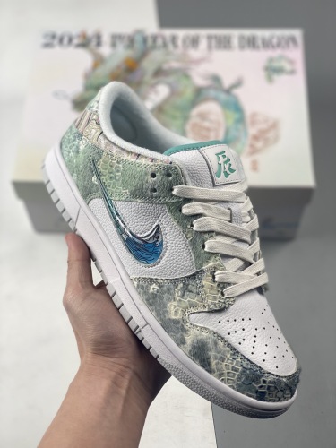 Men Women Nike SB Dunk Low (Trusted seller)