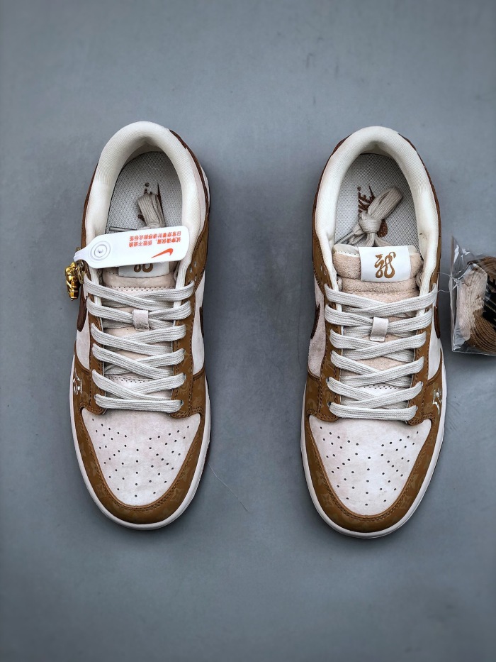 Men Women Nike SB Dunk Low (Trusted seller)