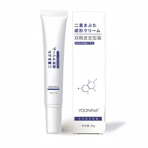 日本 RDKD雙眼皮定型霜