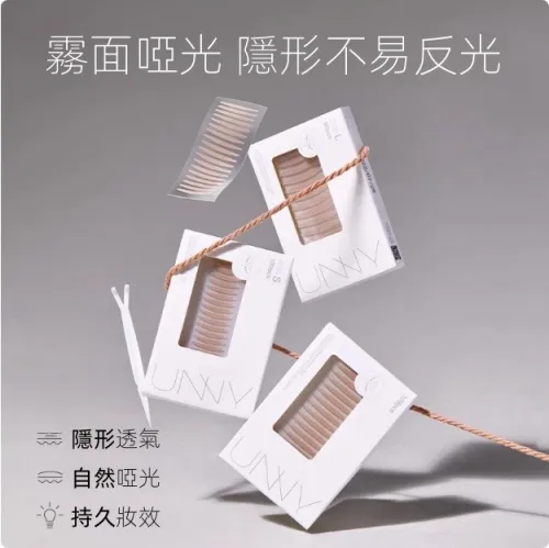 UNNY 無痕隱形雙眼皮貼