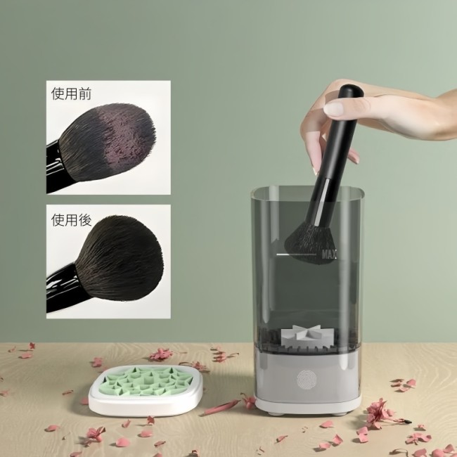 全自動速乾電動化妝刷清洗器