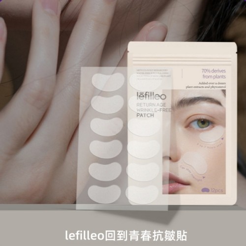 韓國 lefilleo麗菲歐青春抗皺貼 12貼/包