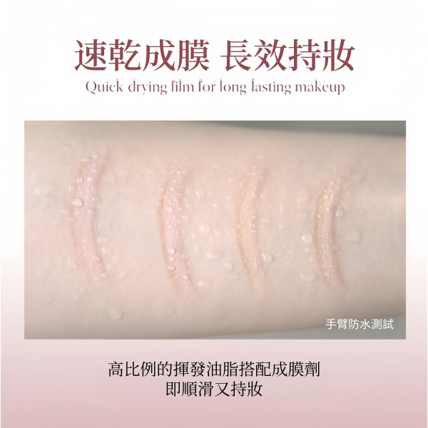 DEZONE雙拼臥蠶筆提亮陰影二合一耐水立體打造媽生感臥蠶眼