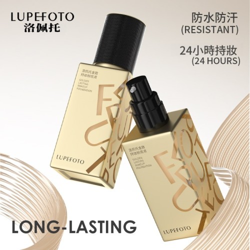 LUPEFOTO洛佩托新二代金緻持妝粉底液
