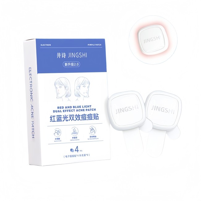 電子痘痘貼 ｜紅藍光雙效去痘｜舒緩消炎｜防水透氣｜