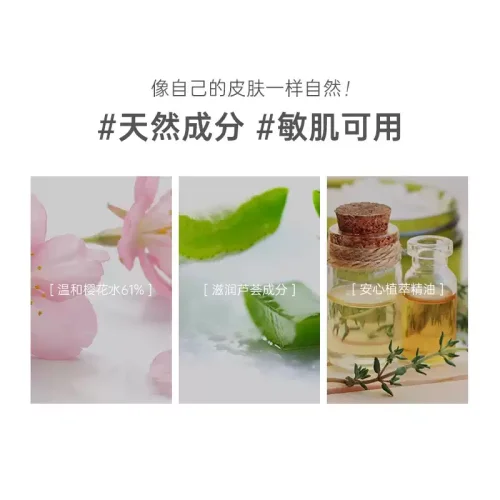 韓國 cosnori 酷絲諾麗素顏霜隔離面霜妝前乳(olive young 熱銷)