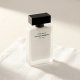 剛洗完澡的白襯衫乾淨香｜Narciso 純粹麝香 50ml