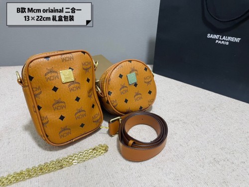 MCM camera bag round bag two in one multifunctional, really convenient and practical!