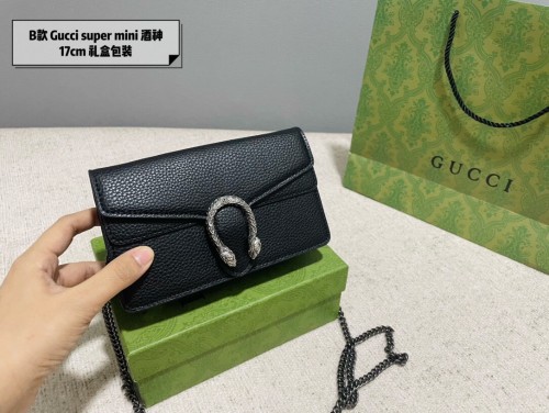 Gucci Dionysus chain bag mini size Dionysus series Super mini