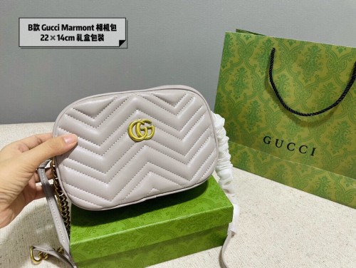 GG Marmont Camera Chain Shoulder Bag