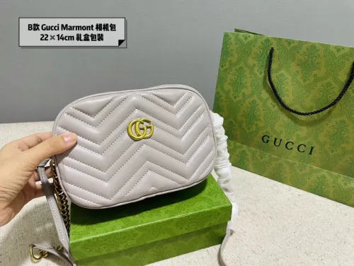GG Marmont Camera Chain Shoulder Bag