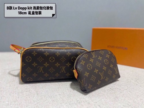 Lv cosmetic bag and toiletry bag are shipped together again