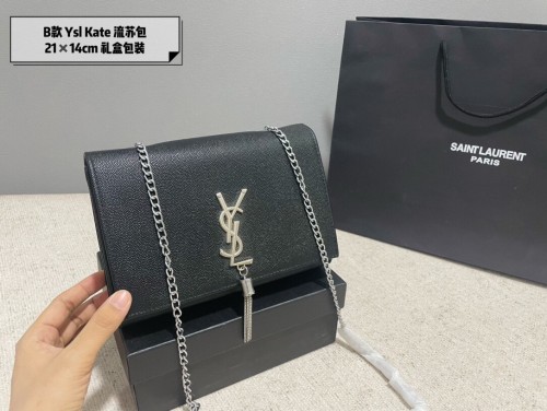 Same style as Yves Saint Laurent Woc chain bag Yves Saint Laurent Kate tassel bag
