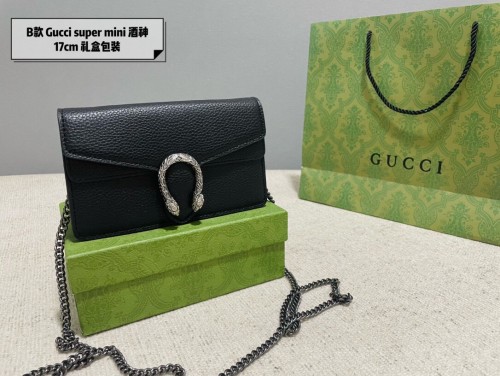 Gucci Dionysus chain bag mini size Dionysus series Super mini