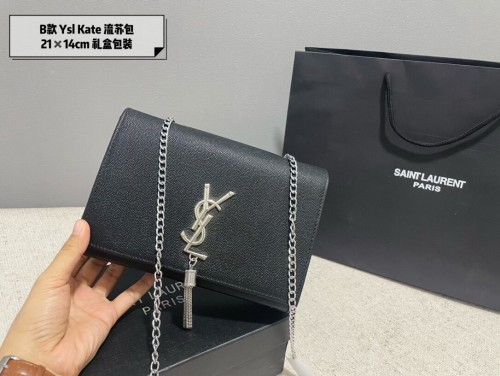Same style as Yves Saint Laurent Woc chain bag Yves Saint Laurent Kate tassel bag