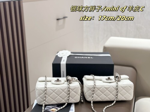 Chanel Xiaoxiang Home CF Sheepskin Silver Ball Bag Silver Ball Square Fatty