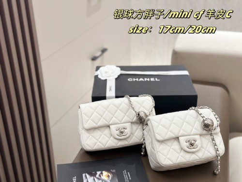Chanel Xiaoxiang Home CF Sheepskin Silver Ball Bag Silver Ball Square Fatty