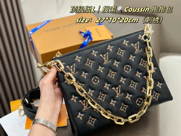 Louis Vuitton Coussin PM Embroidered Hug Bag New Product