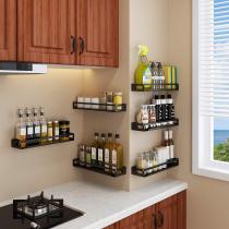 Black Single-Layer Wall-Mounted Kitchen Spice Rack Wall Mount Organizer(2 Sets Included)