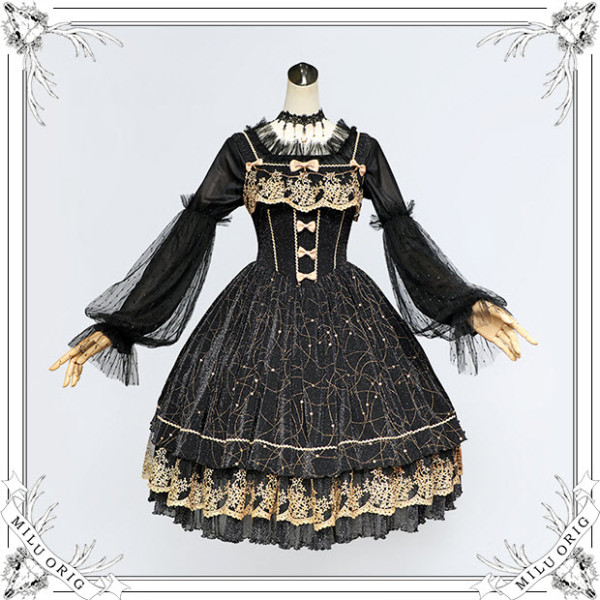 Milu Orig -Star in Dream- Classic Lolita JSK Jumper Skirt Dresses
