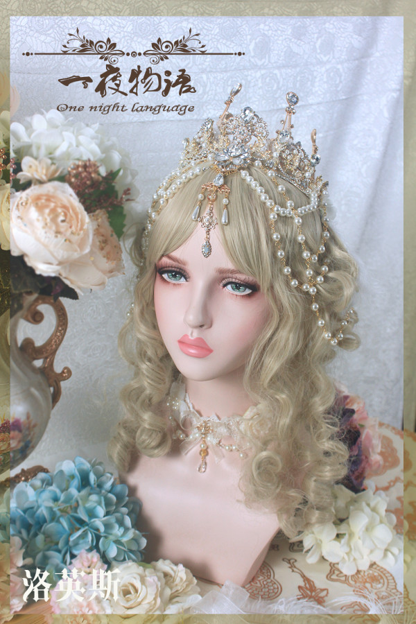 One Night Language - The Crown of Laurence -  Vintage Classic Lolita Crown(Gold Version)