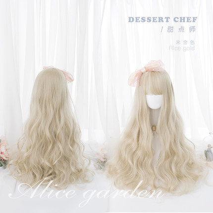 Alice Garden - Sweet dessert chef 65cm Long Curly Wavy Blonde Lolita Wig