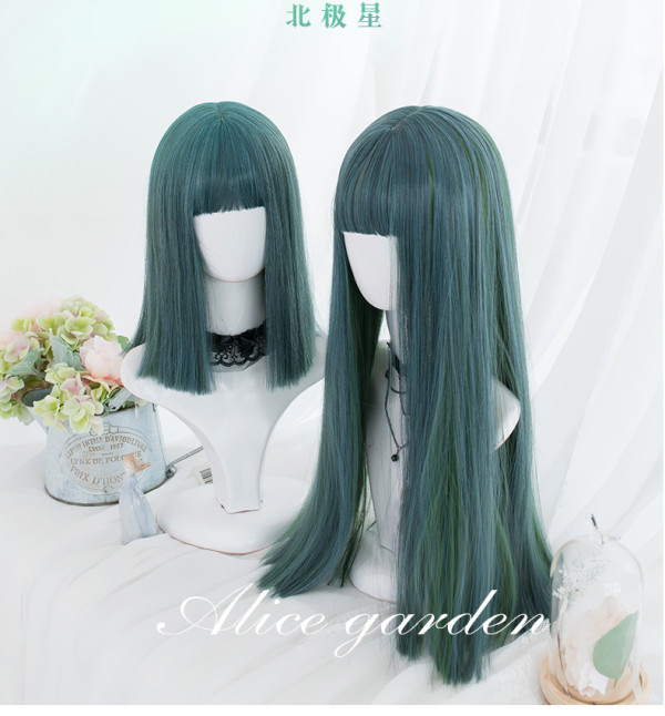 Alice Garden - Polaris Turquoise Straight Lolita Wig