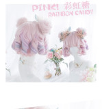 Alice Garden - 30cm Short Big Curly Wavy Pastel Rainbow Pink Lolita Wig