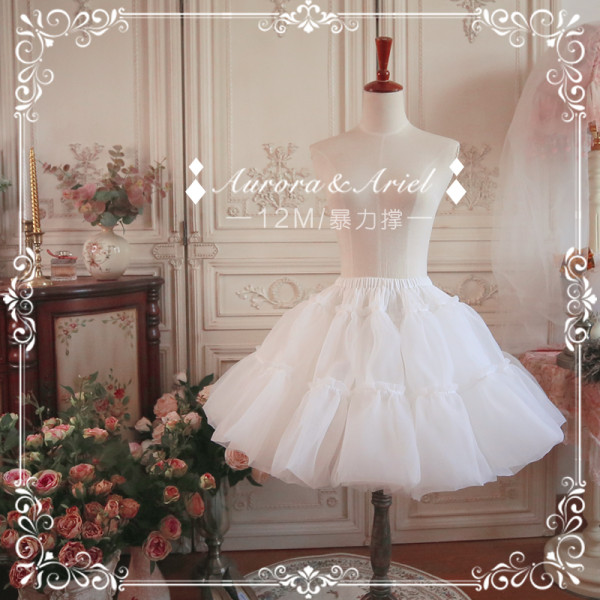 A-line Shaped Puffy Version Organza 45cm Lolita Petticoat