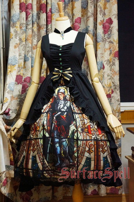 Surface Spell -Saint Knight- Vintage Gothic Lolita JSK Jumper Dress