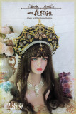 One Night Language - The Crown of Baroque - Vintage Classic Lolita Crown