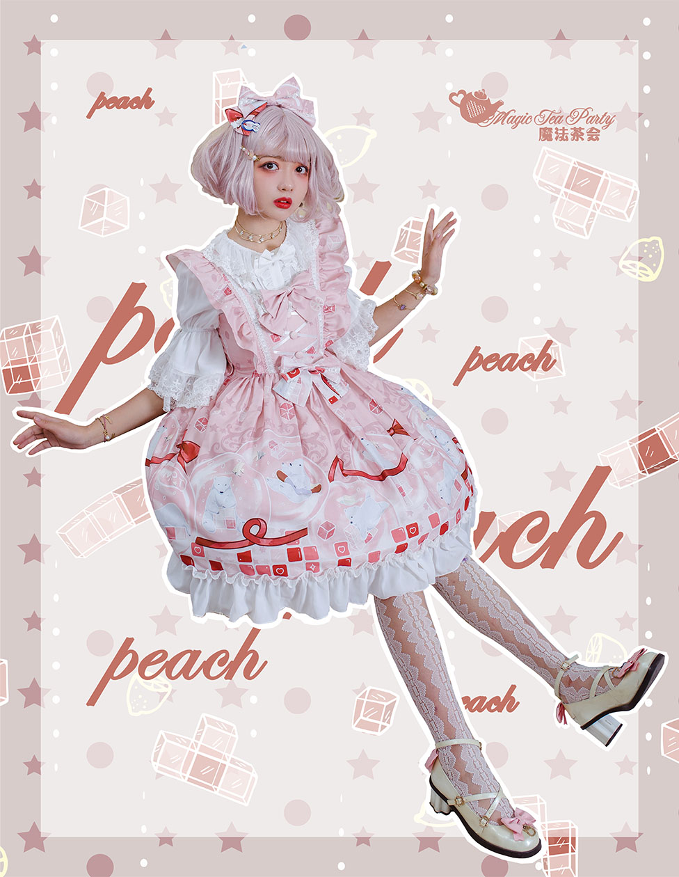 US$ 41.99 - Magic Tea Party -Summer of Bear- Sweet Lolita JSK