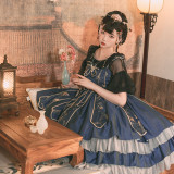 Cold Moon- Qi Lolita Jumper Skirt Dress