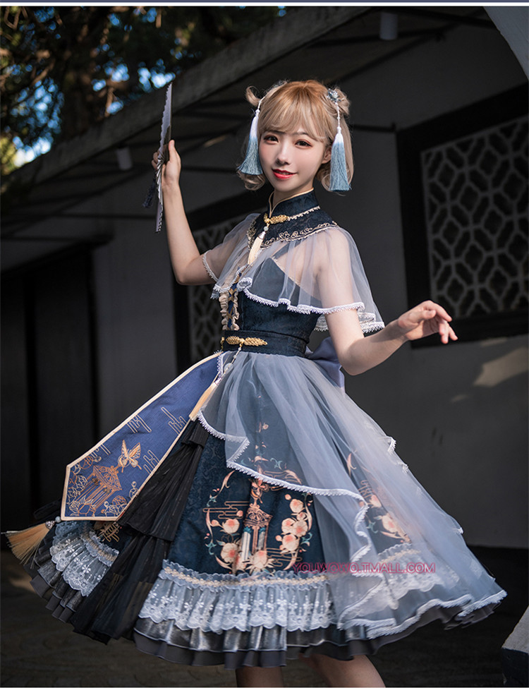 Qi lolita sale