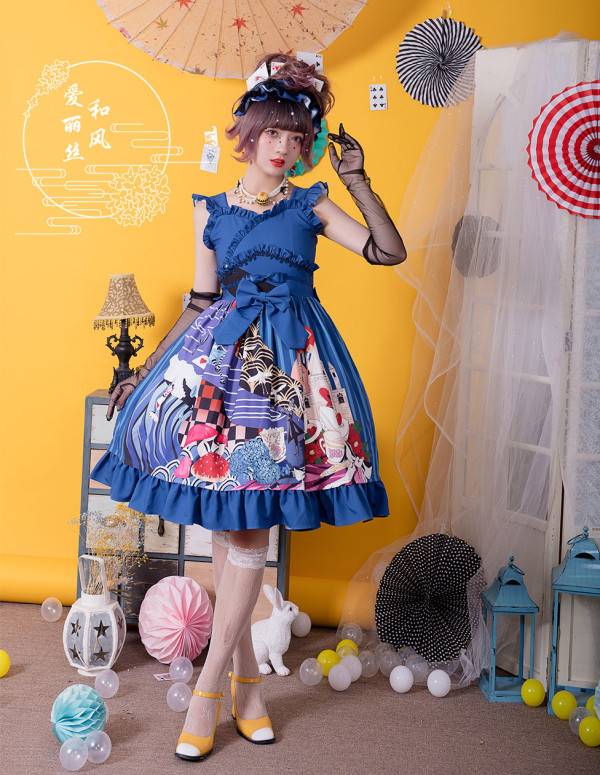 Magic Tea Party -Wa Alice- Wa Lolita JSK