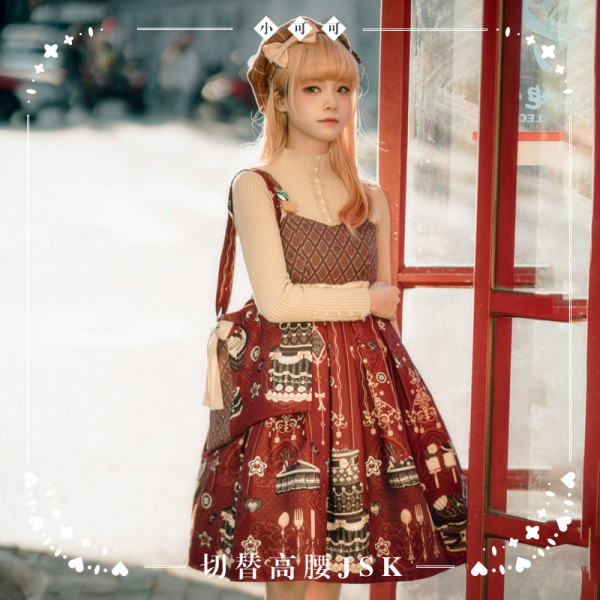 NyaNya -Little CoCo- Christmas Sweet High Waist Lolita JSK