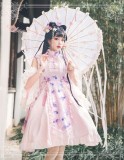 Magic Tea Party -The Dream of Free Fish- Qi Lolita JSK With Detachable Sleeves
