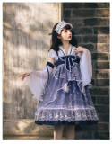 The Moon in the Sky Qi Lolita JSK,Blouse and Detachable Sleeves Set