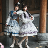 Swordman Qi Lolita Long Jacket and Matched Skirt