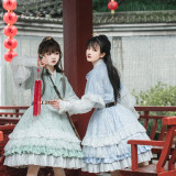 Swordman Qi Lolita Long Jacket and Matched Skirt
