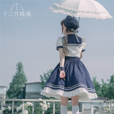 Sunny Academy Sailor Casual Lolita OP Dress