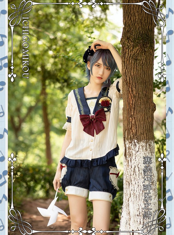 US$ 41.99 - Ichigomikou -Seine River- Sailor Ouji Lolita Suspender 