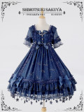 Shimotsuki Sakuya -Whisper of Stars- Classic Lolita OP Dress