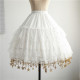 Star River 65cm Long Adjustable Lolita Petticoat