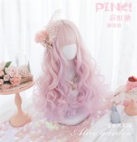 Alice Garden - Rainbow Candy 50cm Long Curly Wavy Pastel Pink Lolita Wig