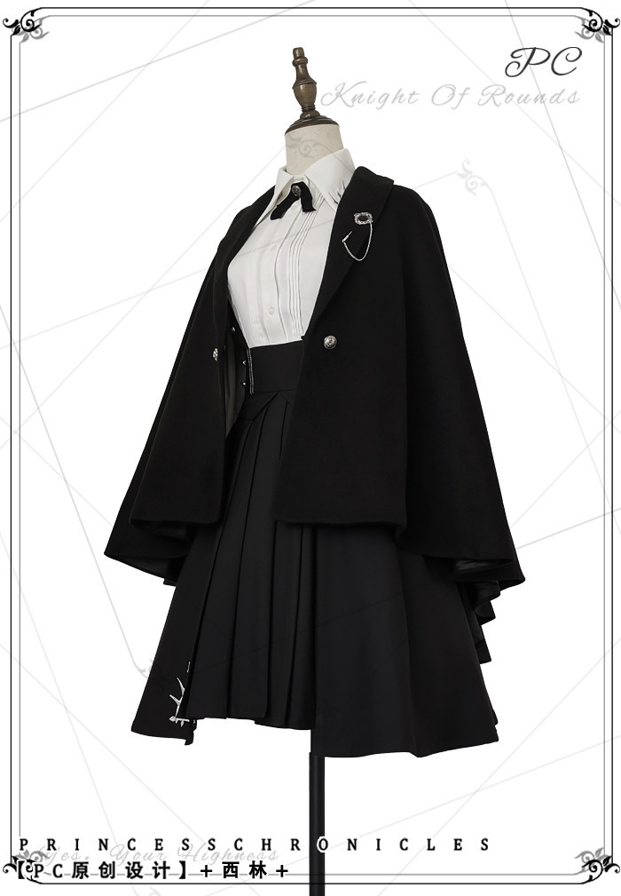 US$ 65.99 - Princess Chronicles -Xin Ning- Ouji High Waist Lolita Skirt ...