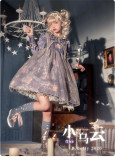 Baduoni -The Cloud- Sweet High Waist Lolita OP Dress and Headband Set