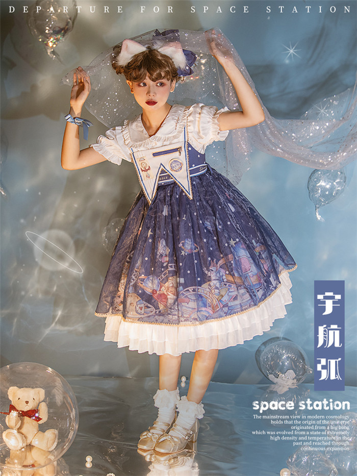 US$ 55.99 - Space Station Sweet Lolita JSK Dress